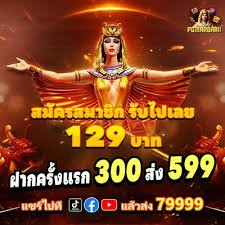 SlitGame တွင် အွန်လိုင်း ကတ်ဂိမ်းများ ကစားနေသော မြင်ကွင်း